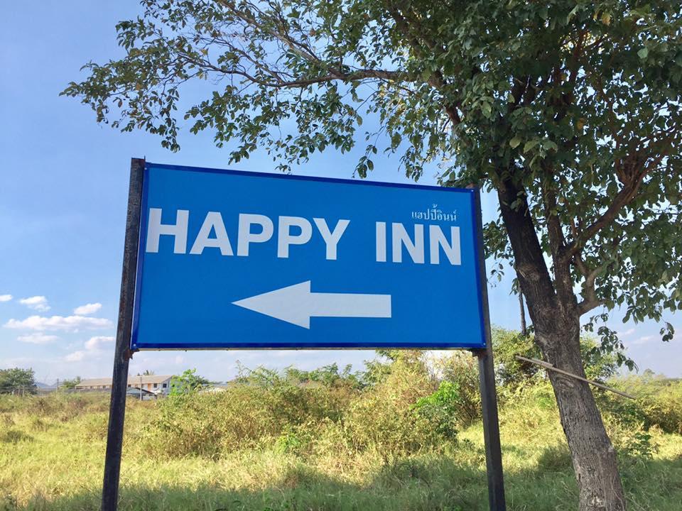 Happy Inn Mae Sot Exterior photo